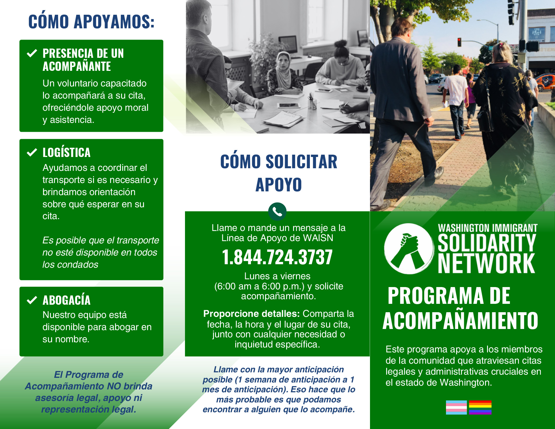 Spanish Accompaniment Program Brochure