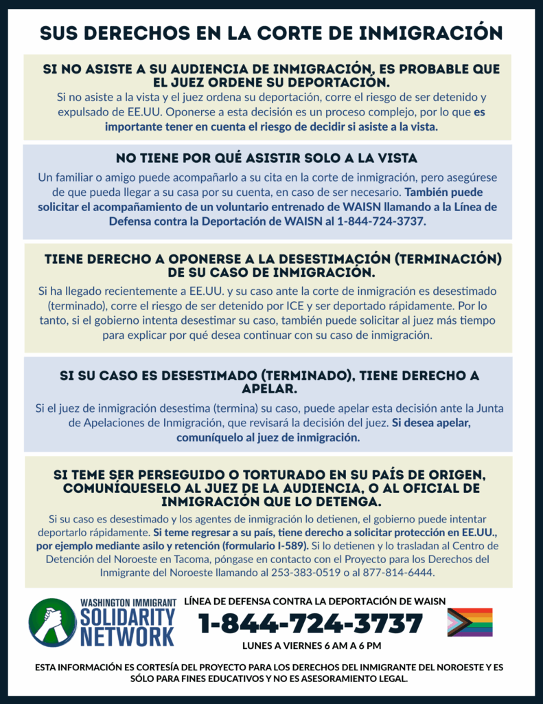 Folleto educativo sobre qué hacer en la corte de inmigración.