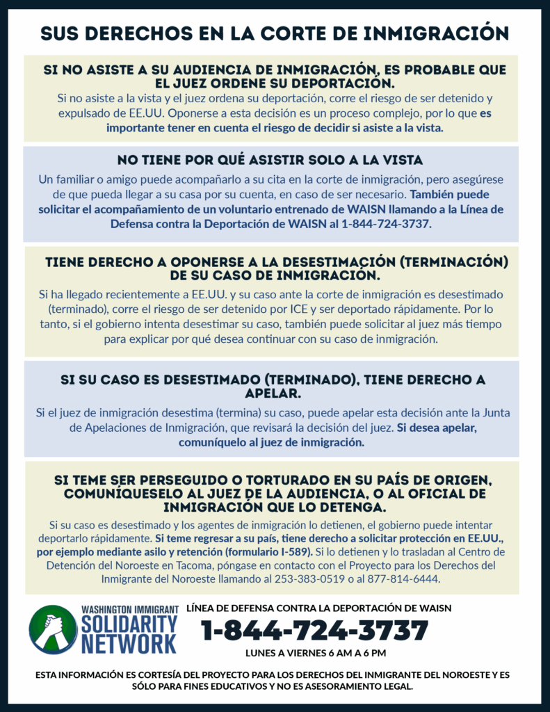 Folleto educativo sobre qué hacer en la corte de inmigración.